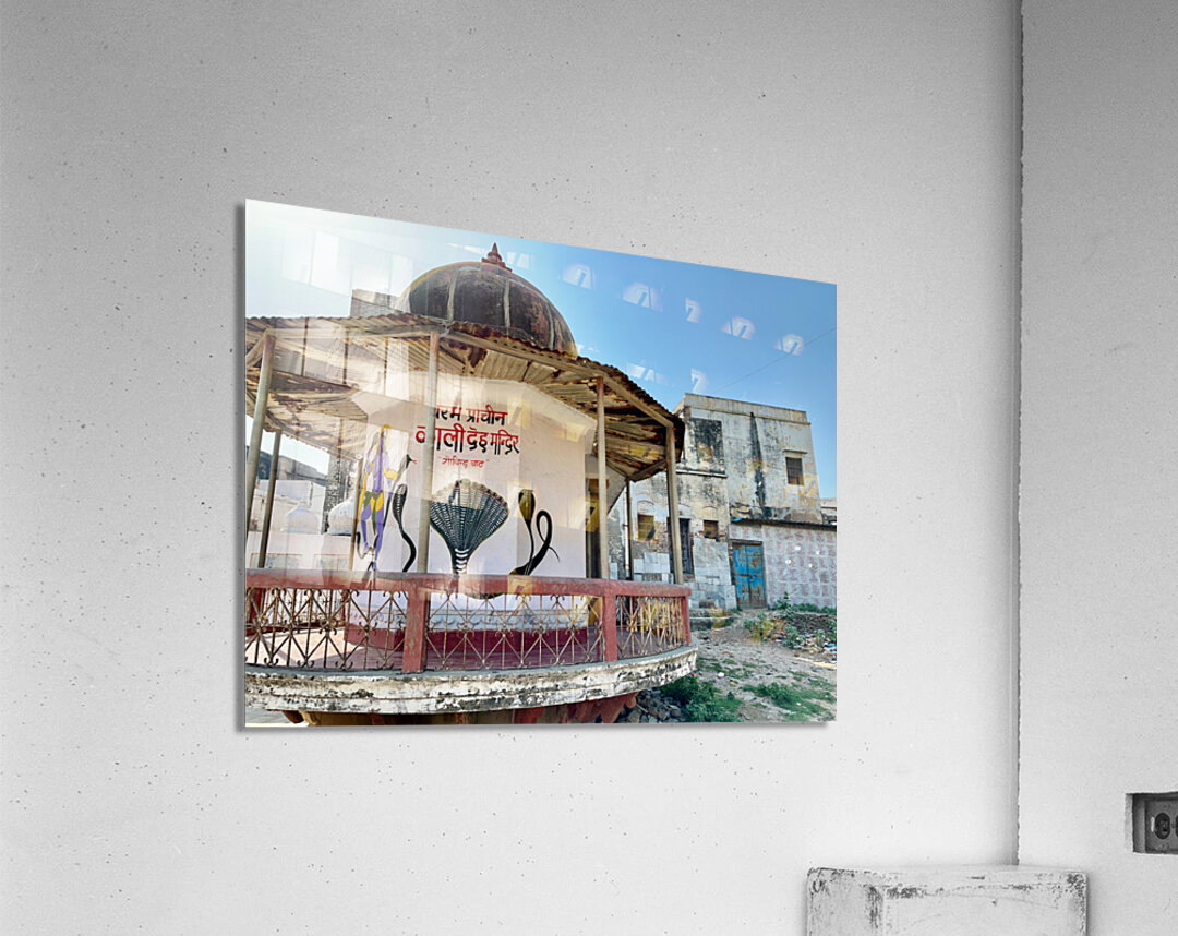 Gazebo in Mathera Acrylic Print