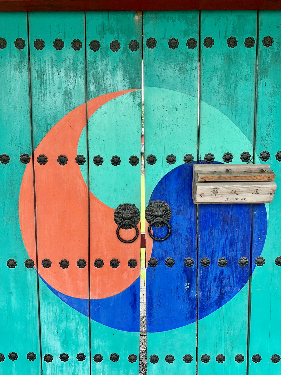 Impression de cadre personnalisé