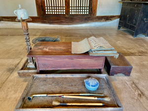 Ancient Writing Room Seoul South Korea