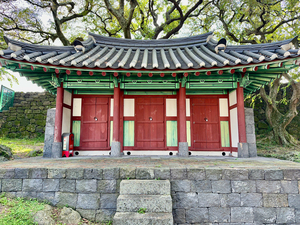 Around Jeju City South Korea 3