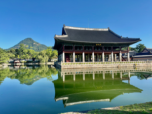 Gyeongbokgung Palace Seoul Korea 2