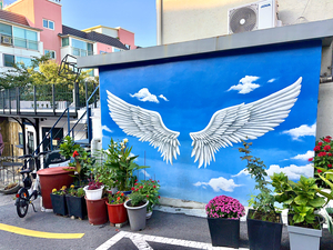 Ihwa Mural Village Seoul Korea 2