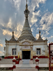 Kalaw Temple Myanmar