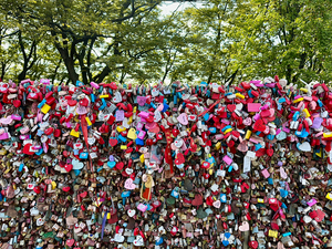 Namsan Tower Seoul South Korea 4