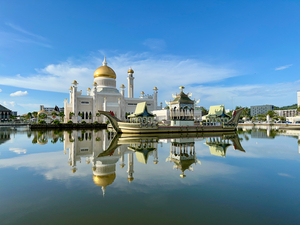 Omar Ali Saifuddien Mosque Collection Brunei 1