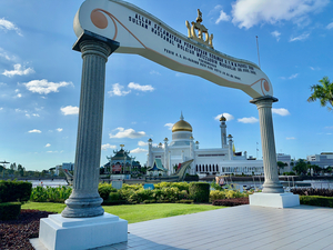 Omar Ali Saifuddien Mosque Collection Brunei 2