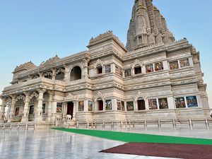 Prem Mandir Vrindavan 1