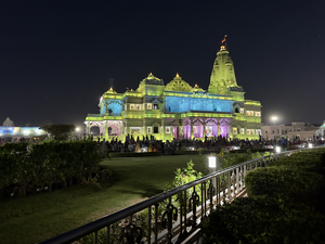Prem Mandir Vrindavan 6