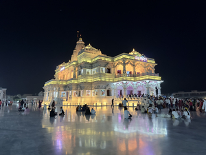 Prem Mandir Vrindavan 7