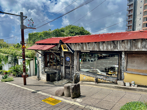 Seogwipo Jeju South Korea 1