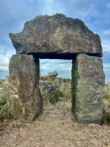 Stone Park Jeju South Korea 8