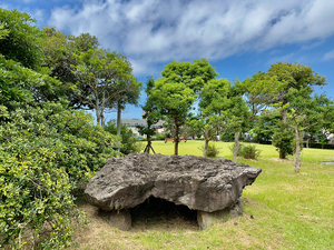 The Big Rock Jeju South Korea