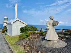 The White Strip Udo South Korea