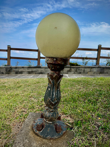 The light bulb Udo South Korea