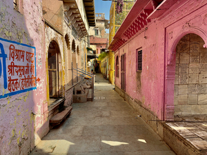 Vishram Ghat Temple 3