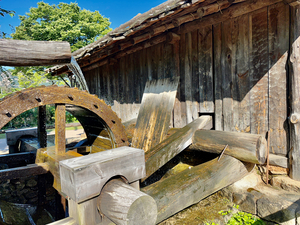 Water Wheel Seoul South Korea