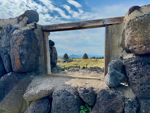 Window from Rocks to Rocks Udo South Korea