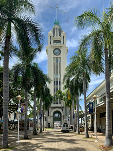 Aloha Clock Tower
