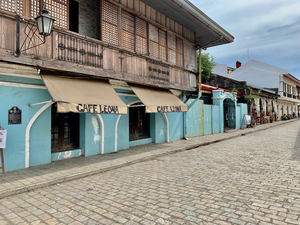 Empty Vigan Street