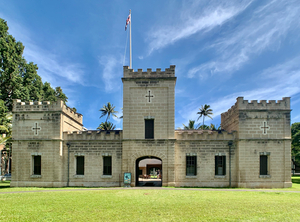 Iolani Barracks Hawaii