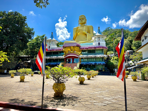 The Golden Buddha of Dambulla