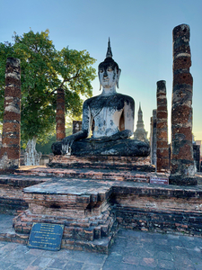 Wat Mahathat Temple Old Sukhothai Thailand 3