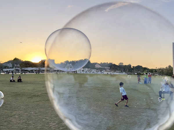 Bubble Sunset Brunei Print
