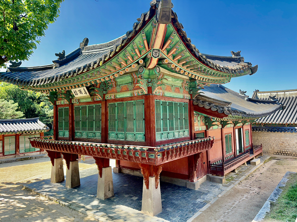 Changdeokgung Palace Seoul Korea 5 Print