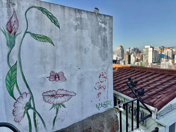 Ihwa Mural Village Seoul Korea 6 Print