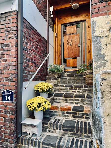 Ihwa Mural Village Seoul Korea 7 Print