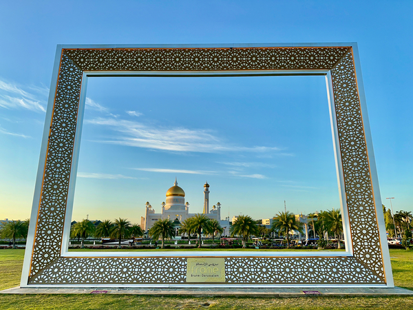 Omar Ali Saifuddien Mosque Collection Brunei 6 Print