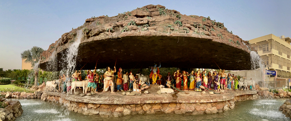 Prem Mandir Vrindavan 4 Print