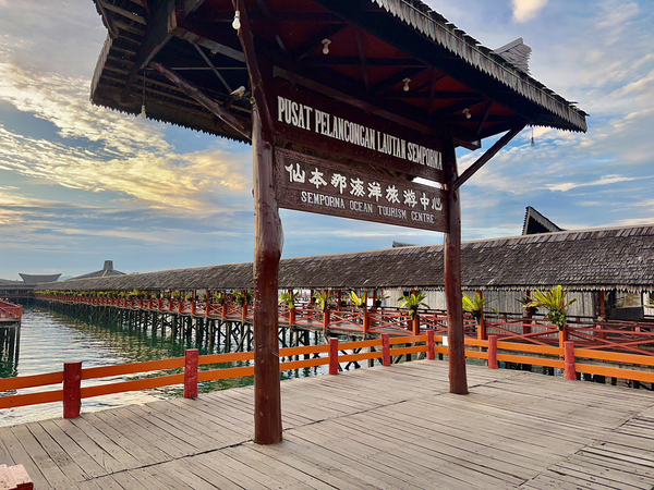 Semporna Walkway Print