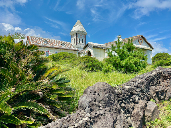 Seopjikoji Jeju South Korea 6 Print