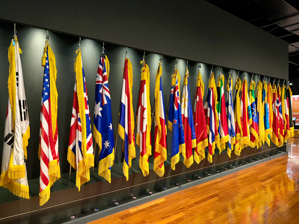 World Flags Seoul South Korea Print