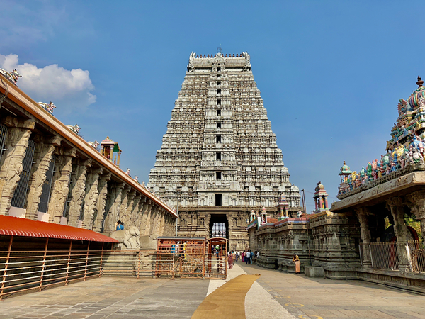 Arunachalesvara Temple Print