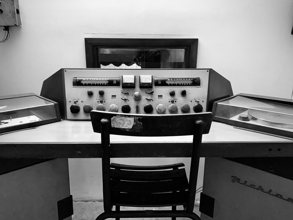 BW Control Station Print