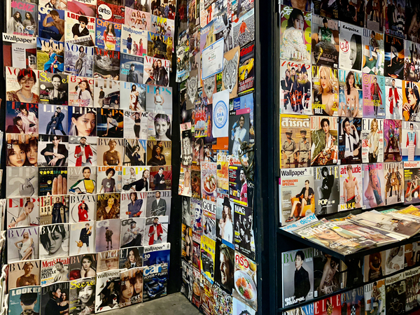 Magazine Walls Print