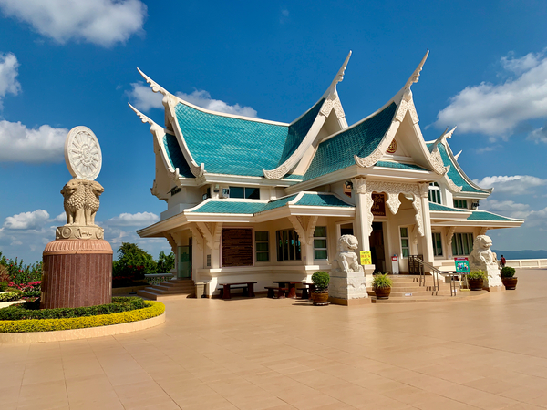 The stylish Wat Pa Phu Kon 1 Print