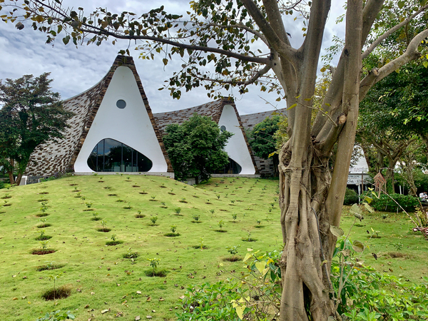 Triangle Shaped Coffee Museum Print