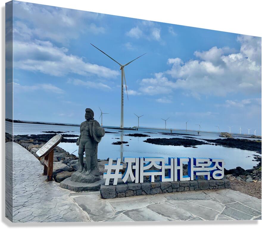 Wind Mills Jeju South Korea 1 Canvas Print