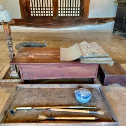 Ancient Writing Room Seoul South Korea