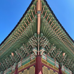 Changdeokgung Palace Seoul Korea 3