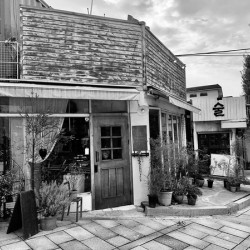 Homey Feeling Seoul South Korea