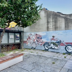 Ihwa Mural Village Seoul Korea 1