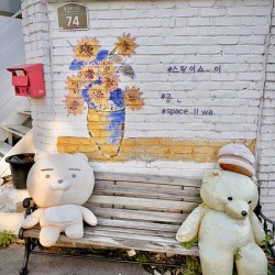 Ihwa Mural Village Seoul Korea 3