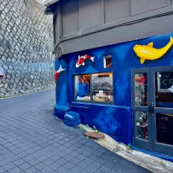 Ihwa Mural Village Seoul Korea 4