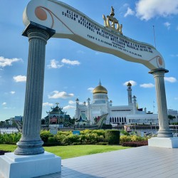Omar Ali Saifuddien Mosque Collection Brunei 2
