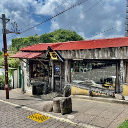 Seogwipo Jeju South Korea 1