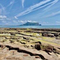 Seongsan Ilchulbong Jeju South Korea 2